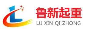 上海潔天機(jī)械